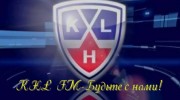 Слушать радио KHL FM