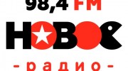 Слушать радио Новое Радио Белгород
