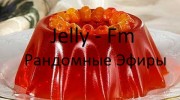 Слушать радио Jelly-fm random