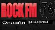Слушать радио Rock Fm 76