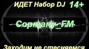 Слушать радио Company_Fm