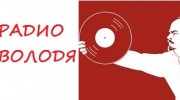 Listen to radio volodyaradio