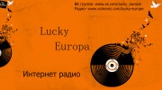 Listen to radio Lucky Europe