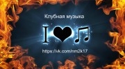 Слушать радио sanya-belyj-radio83