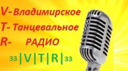 Слушать радио VTR Владимирское Танцевальное Радио