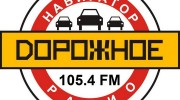 Listen to radio ДОРОЖНОЕ РАДИО НЕФТЕКАМСК