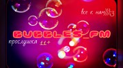Слушать радио Bubbles_fm