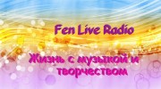 Слушать радио Fen_live