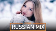 Слушать радио Русский микс