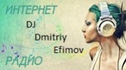 Слушать радио dmitrij-efimenko-radio59