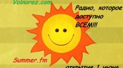 Слушать радио Summer0fm
