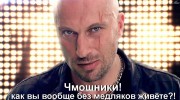 Слушать радио Русское Радио От PrO_KpyTePa