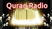 Слушать радио Религия Ислам