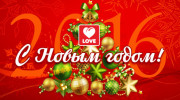 Слушать радио love_radio_omsk