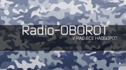 Listen to radio Radio-oborot