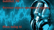 Listen to radio DuBiMuS_FM