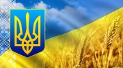 Listen to radio Украйна Эдина Страна