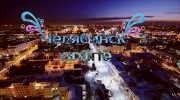 Listen to radio Челябинск online