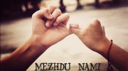 Listen to radio Mezhdu_nami