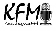 Слушать радио kanikulyfmradio