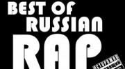 Слушать радио RUS RAP