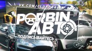 Listen to radio PoRbin Auto Official
