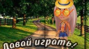 Listen to radio ilona-pushko-radio