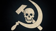 Слушать радио Сектор Газа