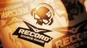 Слушать радио Records Dens