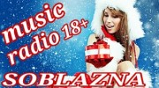 Listen to radio Радио соблазна