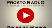 Listen to radio PRO100 RADiО