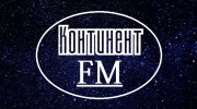 Listen to radio Континент FM