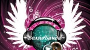Listen to radio ВолноБанда