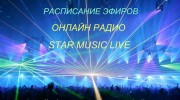 Listen to radio vovchik-majdanyuk-radio