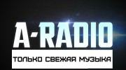 Слушать радио A-Radio Balakirevo
