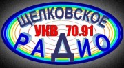 Слушать радио schelkovskoe radio
