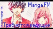 Listen to radio Manga