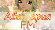 Listen to radio Аватария с играми fm