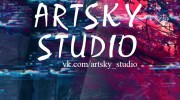 Слушать радио ArtSky Station