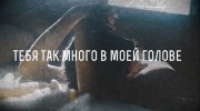 Слушать радио У Му3ыки нет Границ