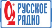 Слушать радио Русское Радио - Все будет хорошо !