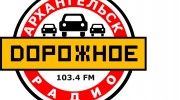 Слушать радио муж и жына