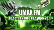 Слушать радио ДИСКО САМОЕ 80