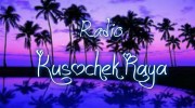 Listen to radio Кусочек Рая