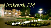 Слушать радио Lisakovsk Fm