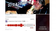 Слушать радио sergej-sadekov-power-drive-radio