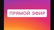 Слушать радио sofiya-tkachenko-radio21