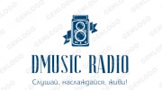 Слушать радио D-MusicRadio
