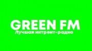 Слушать радио Зеленый FM