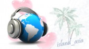 Слушать радио Остров Азии